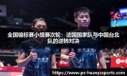 环亚体育官方网站